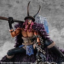 One Piece Portrait.Of.Pirates "ELB-MAXIMUM" Figure LOKI - 3