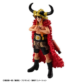 One Piece Wallstar Figure MONKEY D. LUFFY ELBAPH ARC - 3