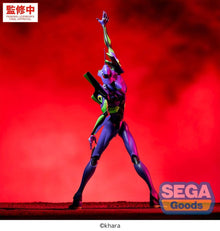 Evangelion: New Theatrical Edition FIGURIZMa Figure TEST TYPE-01 - 3