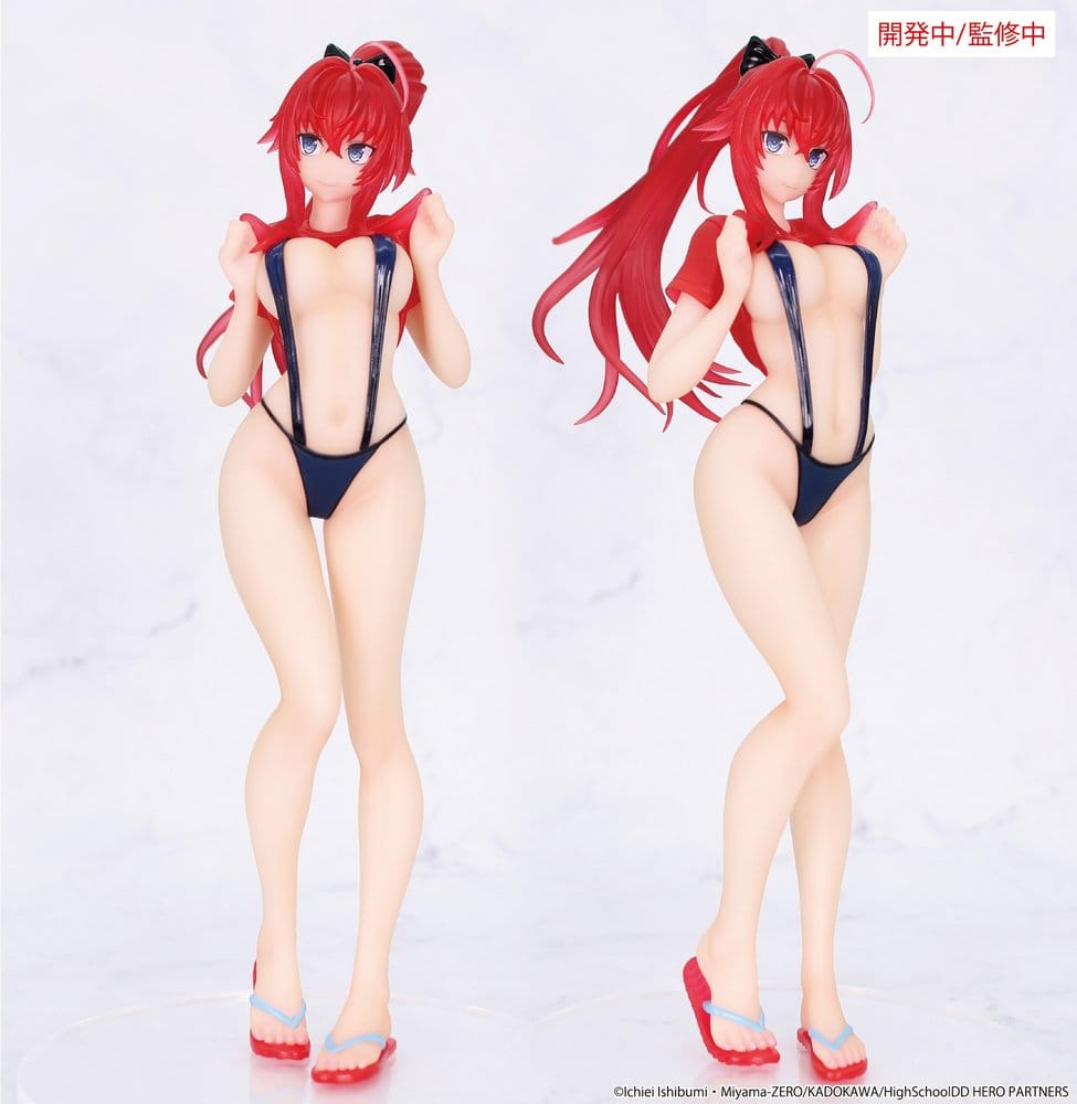 High School DxD HERO Vivit PVC Figure Rias Gremory 19 cm - 3