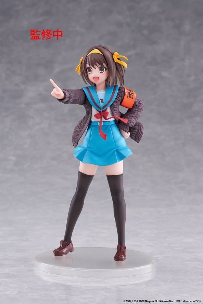 The Melancholy of Haruhi Suzumiya Coreful Figure HARUHI SUZUMIYA - 3