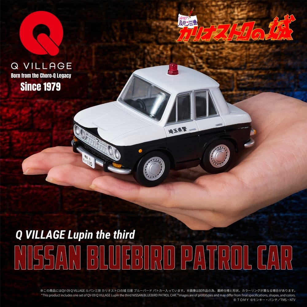 Lupin the Third: The Castle of Cagliostro Q Village Figure BLUEBIRD PATROL CAR - 3