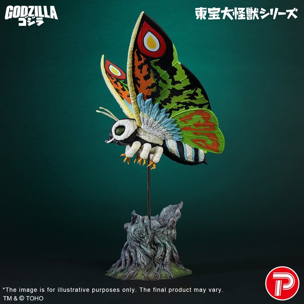 Toho Daikaiju Series Figure MOTHRA LEO - 3