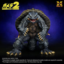 Gamera (1996) Model Kit 1/700 - 3