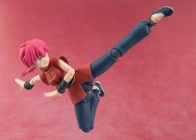 Ranma 1/2 S.H. Figuarts Action Figure RANMA - 4