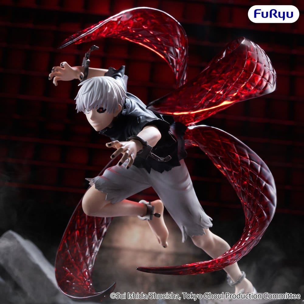 Tokyo Ghoul Muchute Figure KEN KANEKI - 4