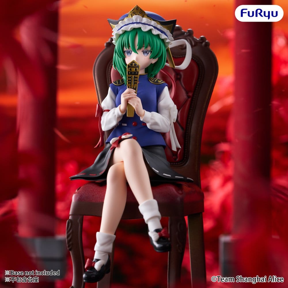 Touhou Project Noodle Stopper Figure EIKI SHIKI YAMAZANADU - 4