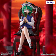 Touhou Project Noodle Stopper Figure EIKI SHIKI YAMAZANADU - 4