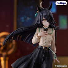 Umamusume: Pretty Derby Trio-Try-iT Figure MANHATTAN CAFE - 4