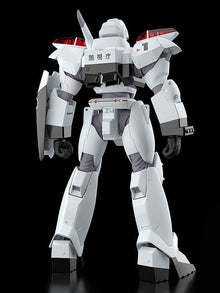 Patlabor 2: The Movie Moderoid Model Kit 1/60 AV-2 Valiant - 4