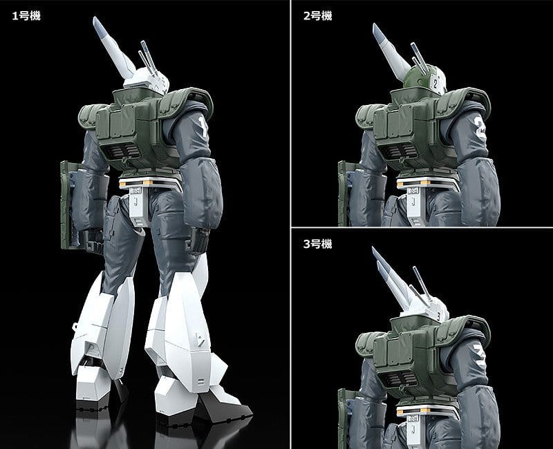 Patlabor 2: The Movie Moderoid Model Kit 1/60 AV-98 Ingram Reactive Armor - 4