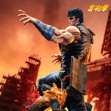 Fist of the North Star Figure 1/6 Kenshiro - 4