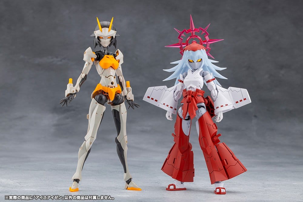 Megalomaria Unlimited Universe Model Eis Eisen - 4