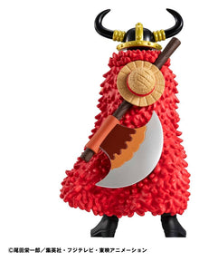One Piece Wallstar Figure MONKEY D. LUFFY ELBAPH ARC - 4