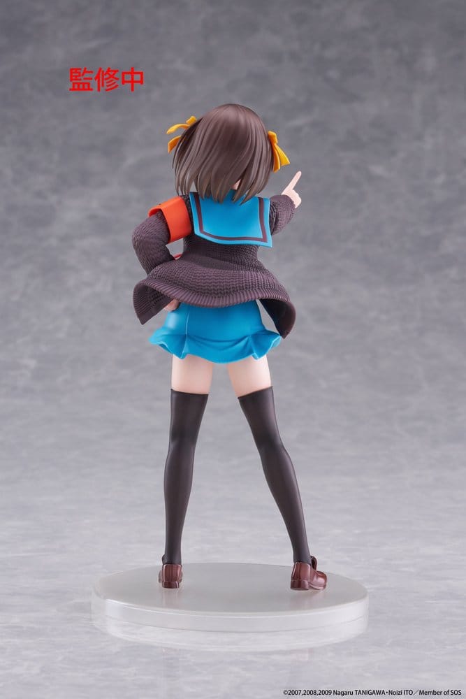 The Melancholy of Haruhi Suzumiya Coreful Figure HARUHI SUZUMIYA - 4