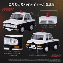 Lupin the Third: The Castle of Cagliostro Q Village Figure BLUEBIRD PATROL CAR - 4