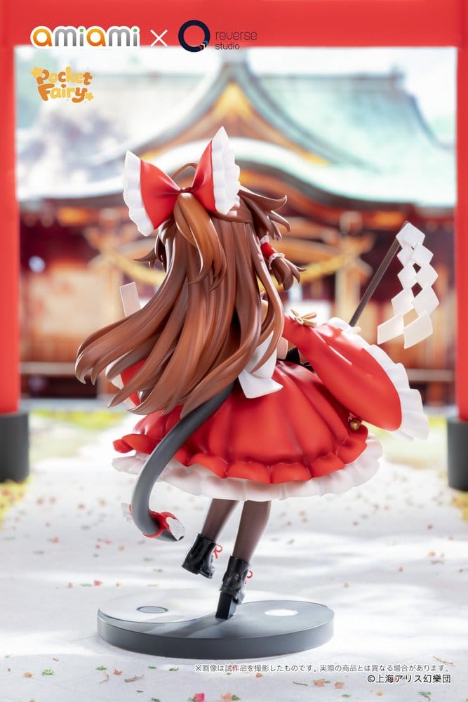 Touhou Project Reverse Palm Spirit Figure REIMU HAKUREI - 5