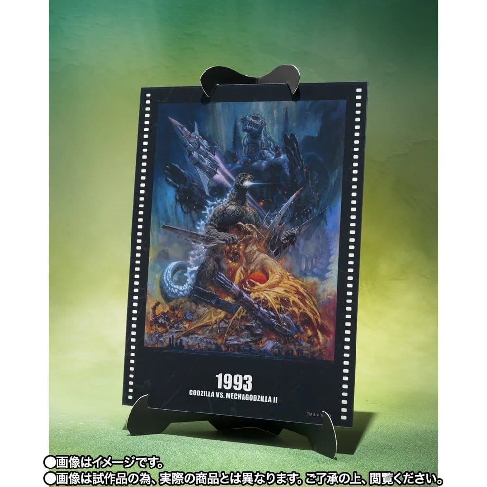 Godzilla S.H.MonsterArts Action Figure GODZILLA (GODZILLA VS. MECHAGODZILLA II POSTER COLORING VER.) -MOVIE GRAPHIC PLUS - 5