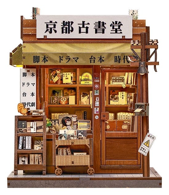 Miniature House Model Kit Antique Bookery of Kyoto - 5