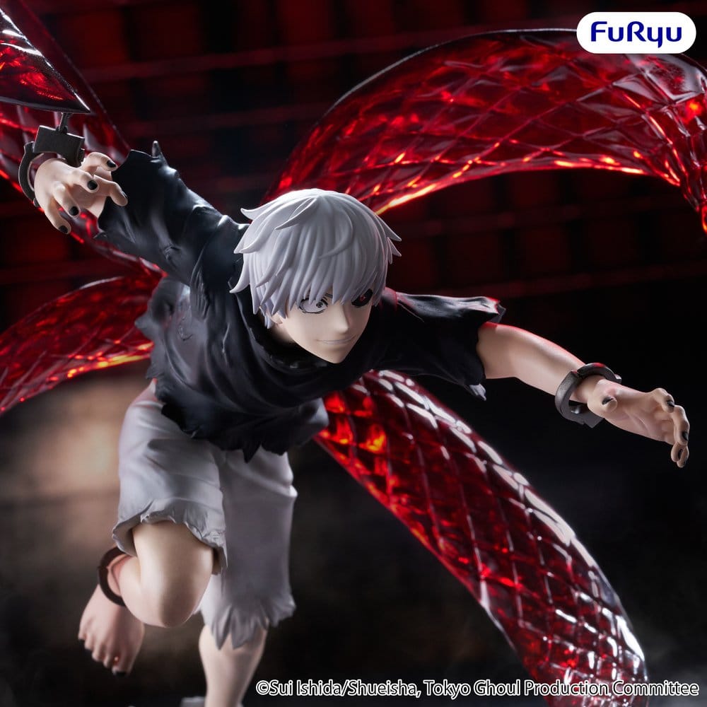 Tokyo Ghoul Muchute Figure KEN KANEKI - 5