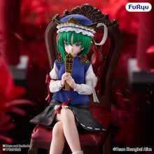 Touhou Project Noodle Stopper Figure EIKI SHIKI YAMAZANADU - 5