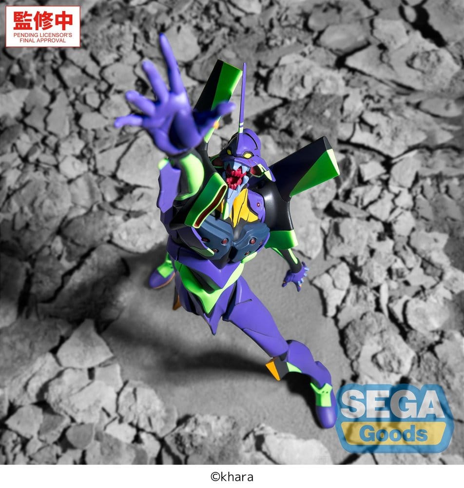 Evangelion: New Theatrical Edition FIGURIZMa Figure TEST TYPE-01 - 5