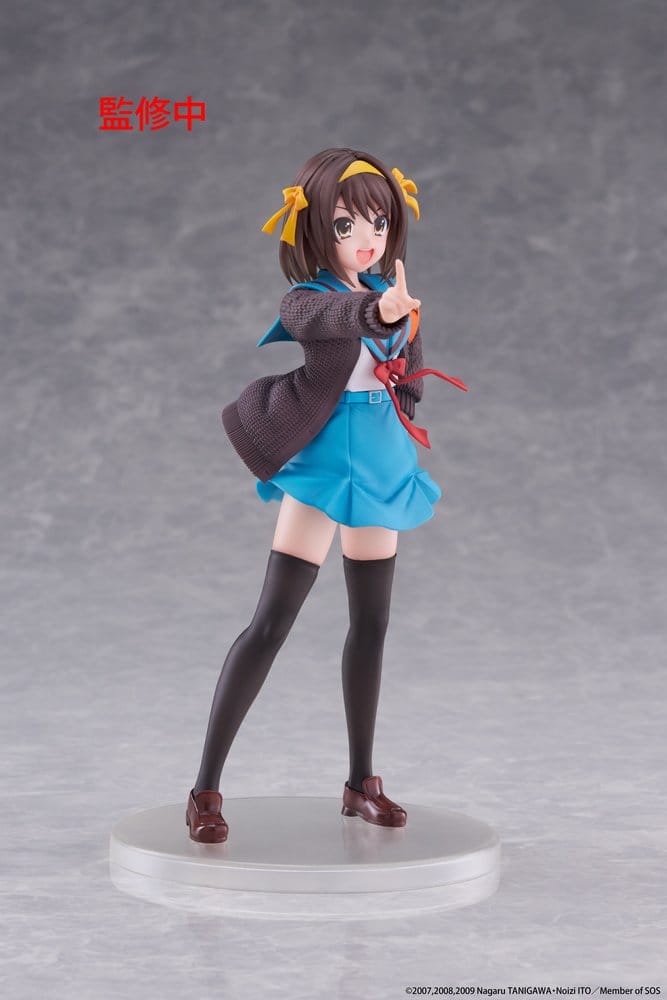 The Melancholy of Haruhi Suzumiya Coreful Figure HARUHI SUZUMIYA - 5