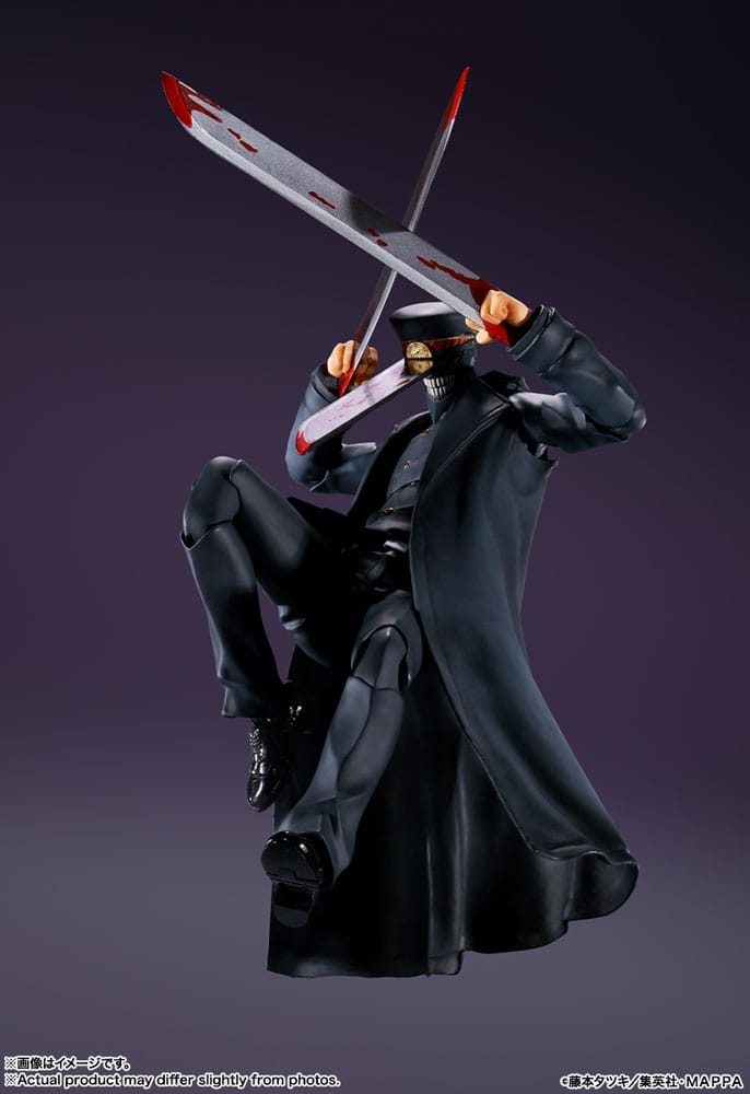 Chainsaw Man S.H. Figuarts Action Figure SAMURAI SWORD - 6