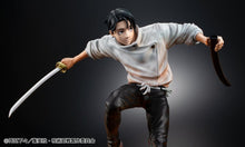Jujutsu Kaisen The Culling Game Figure YUTA OKKOTSU - 6