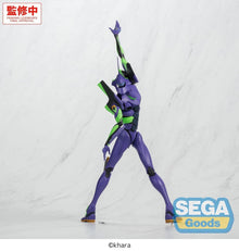 Evangelion: New Theatrical Edition FIGURIZMa Figure TEST TYPE-01 - 6