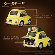 Lupin the Third: The Castle of Cagliostro Q Village Figure QV-08 FIAT 500 - 6