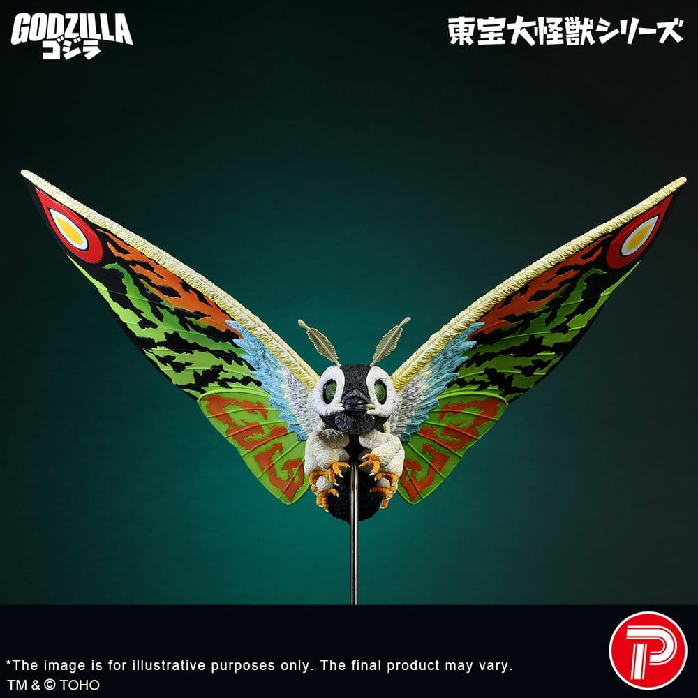 Toho Daikaiju Series Figure MOTHRA LEO - 6