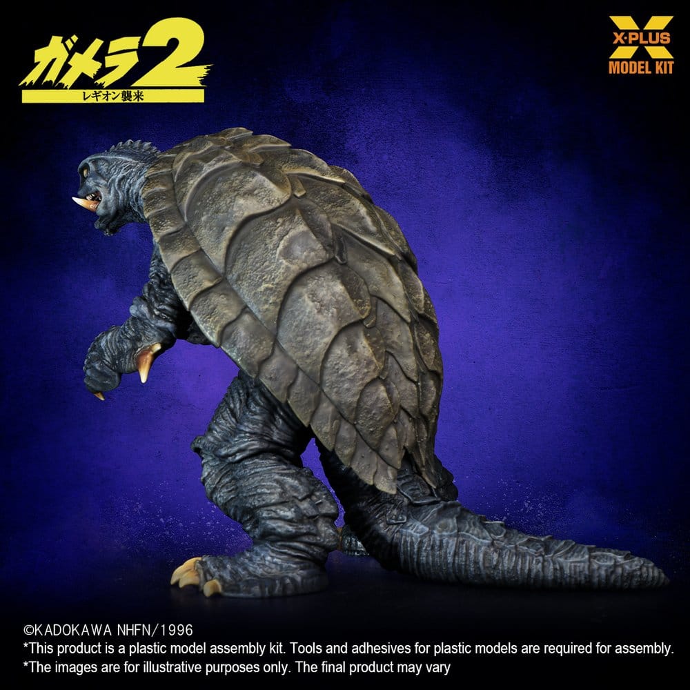 Gamera (1996) Model Kit 1/700 - 6