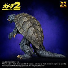 Gamera (1996) Model Kit 1/700 - 6