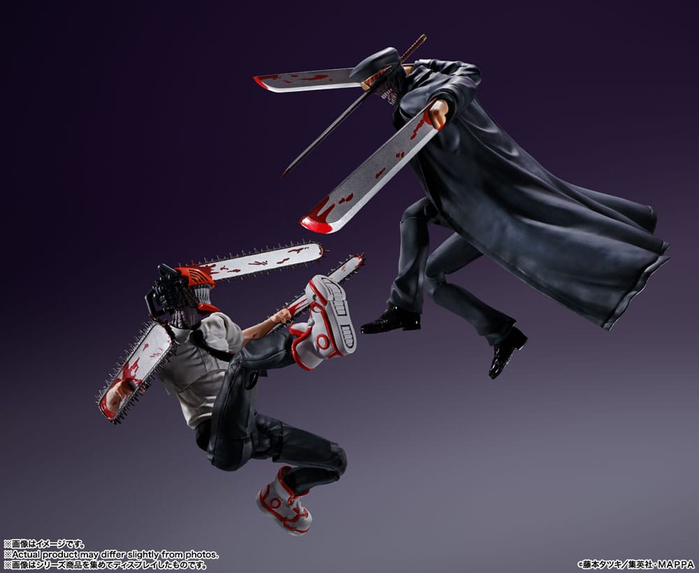 Chainsaw Man S.H. Figuarts Action Figure SAMURAI SWORD - 7