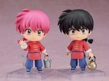 Ranma 1/2 Nendoroid Action Figure RANMA SAOTOME - 7