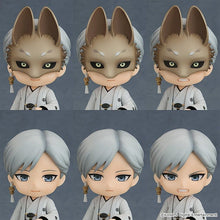 Silent Hill Nendoroid Action Figure FOX MASK - 7