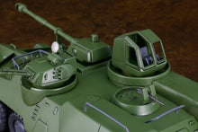 Giant Gorg Moderoid Model Kit Carrier Vehicle - 7