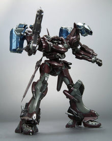 Armored Core V.I. (Variable Infinity) Series Model Kit 1/72 Mirage C02-Uranus - 7