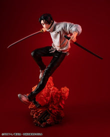 Jujutsu Kaisen The Culling Game Figure YUTA OKKOTSU - 7