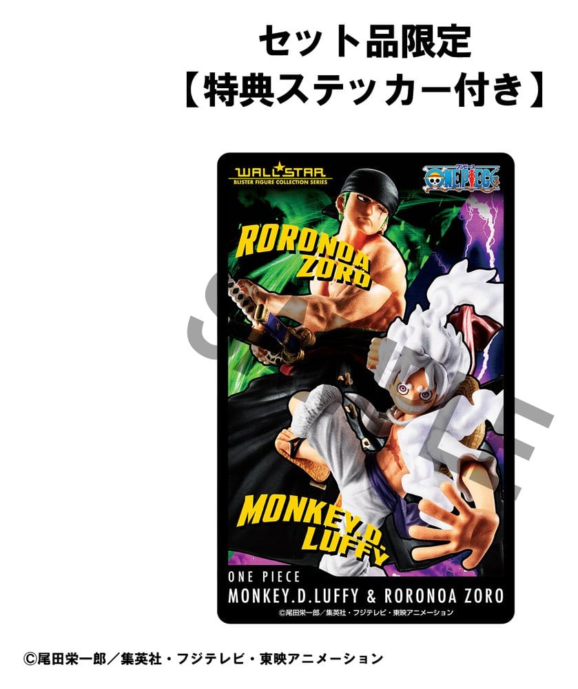 One Piece Wallstar Figures 2-PACK MONKEY D. LUFFY GEAR FIFTH & RORONOA ZORO (WITH GIFT) - 7