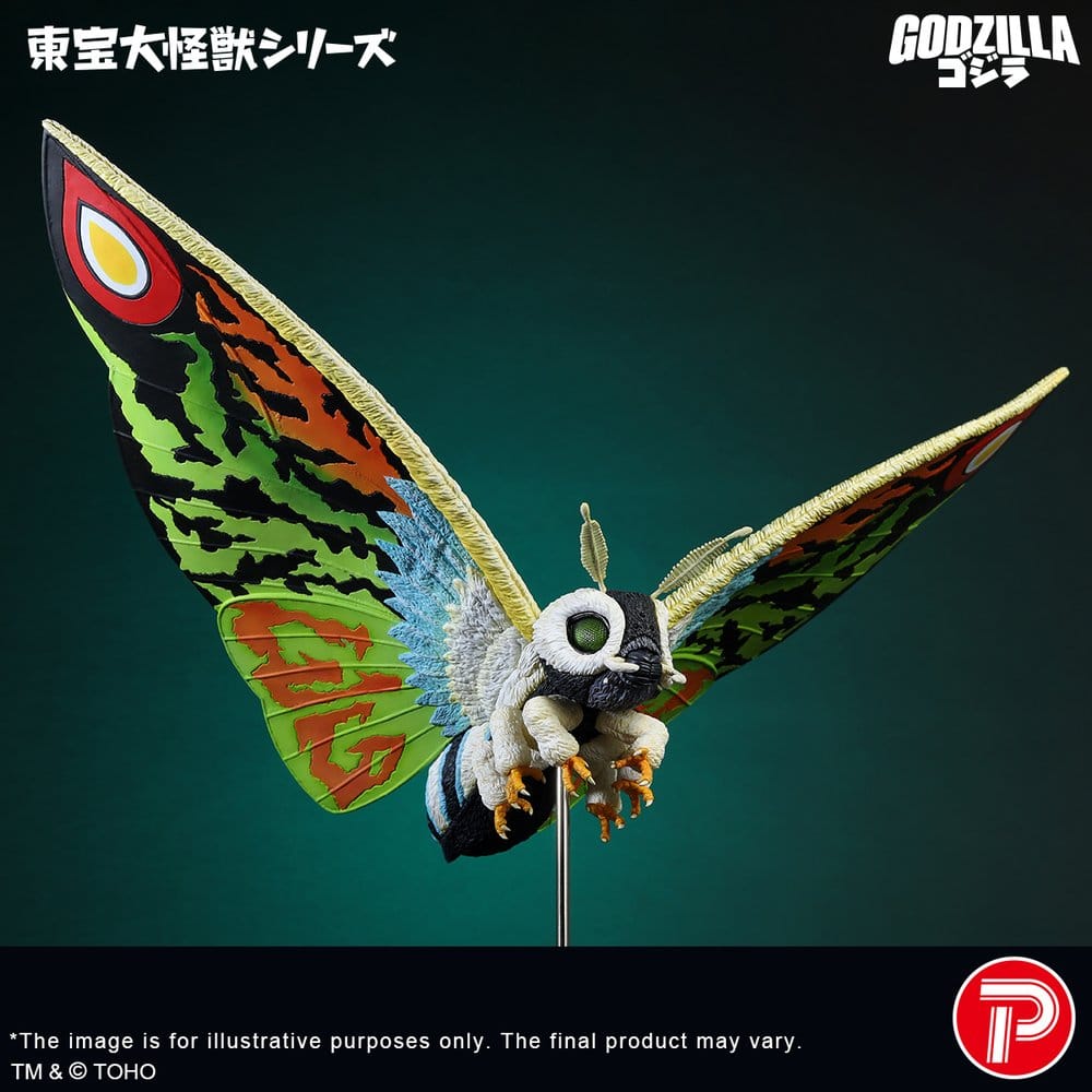 Toho Daikaiju Series Figure MOTHRA LEO - 7
