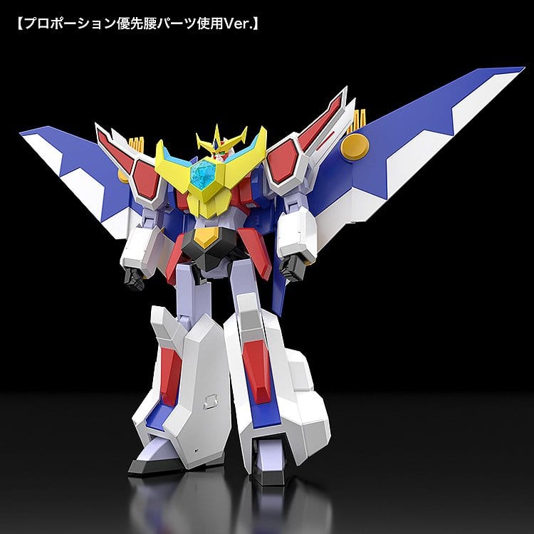 Nekketsu Saikyo Go-Saurer Moderoid Model Kit Go-Saurer - 8