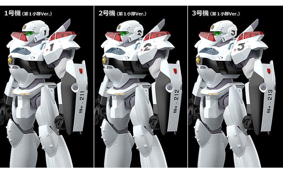 Patlabor 2: The Movie Moderoid Model Kit 1/60 AV-2 Valiant - 8