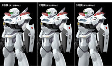 Patlabor 2: The Movie Moderoid Model Kit 1/60 AV-2 Valiant - 8