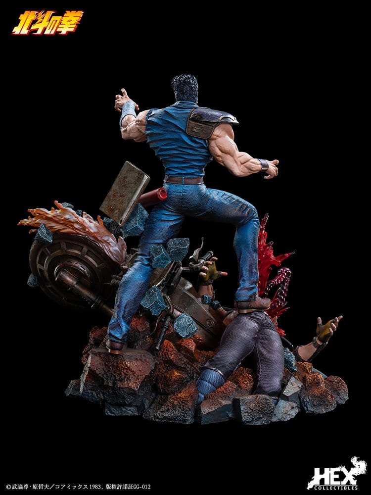 Fist of the North Star Figure 1/6 Kenshiro - 8
