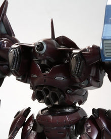 Armored Core V.I. (Variable Infinity) Series Model Kit 1/72 Mirage C02-Uranus - 8