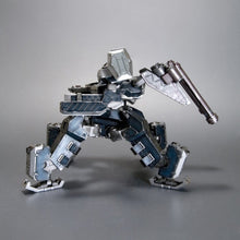Armored Core Model Kit 1/72 CREST CR-C75U2 DELTA Ver. - 8