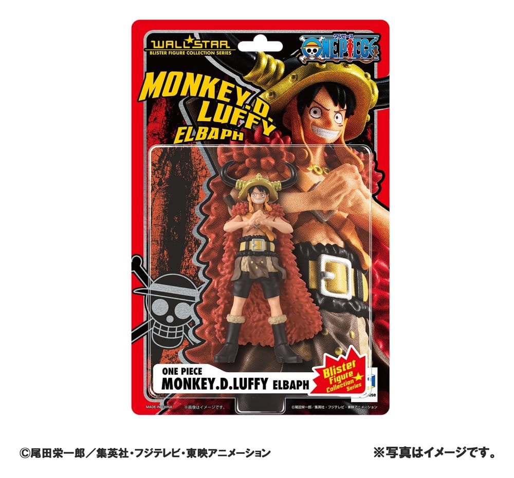 One Piece Wallstar Figure MONKEY D. LUFFY ELBAPH ARC - 8
