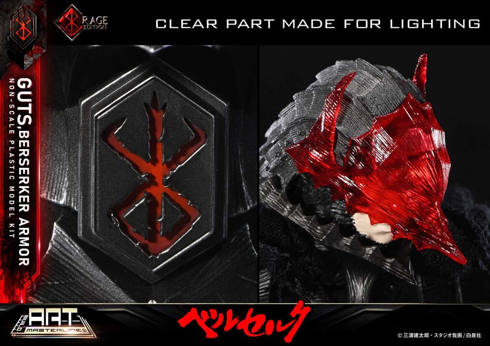 Berserk Plastic Build Art Masterline Model Kit Guts Berserker Armor Rage - 8